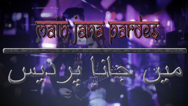 Main Jana Pardes by Inteha | Tribute to Reshma Ji & Pervaiz Mehdi Sahib (2017)