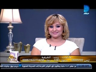 قصفــ(جبهة)ــ لضيفة الابراشى بعد قولها - من حق البنت تتعرى والشاب يغض بصره