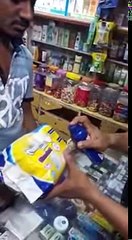 Plz Friend Do Not Use FOGG