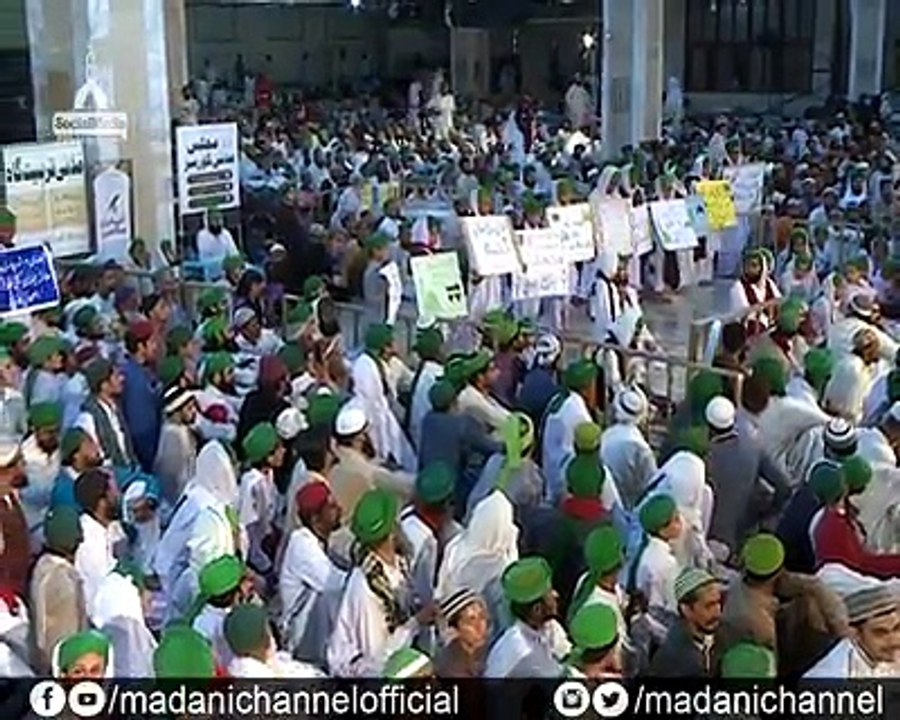 Haji Imran attari bayaan