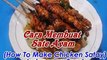 Membuat Sate Ayam(How To Make Chicken Satay-Indonesian Food)