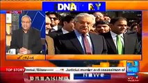 Nawaz Sharif will not in country when Panama case verdict will announce- Ch Ghulam Hussain reveals inside info