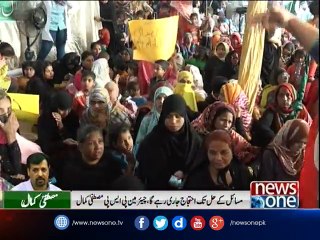 World Health Day | Number of people living with depression on the rise