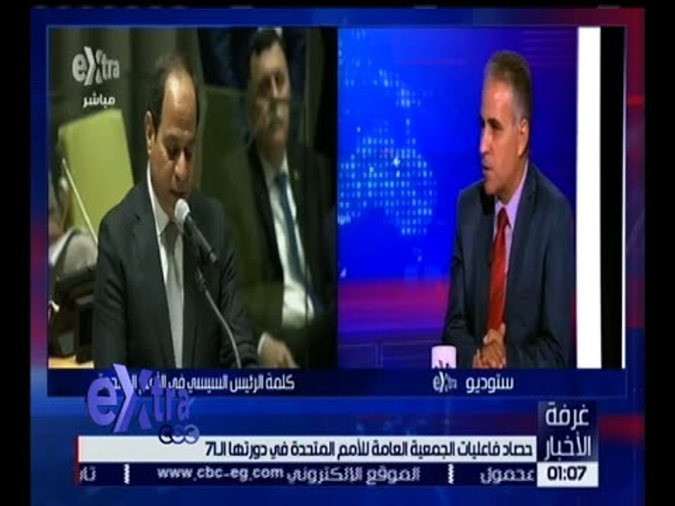 غرفة الأخبار | حتيتة : ينبغي على الدول الأوروبية تقديم يد العون إلى المهاجرين دون تمييز عنصري