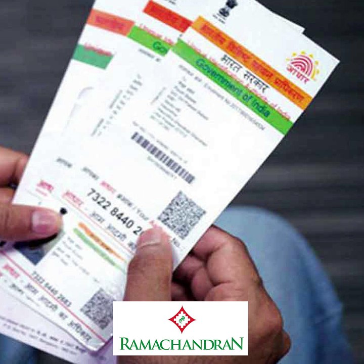 വിമാനയാത്രയ്ക്ക് ആധാര്‍ #AnweshanamIndia