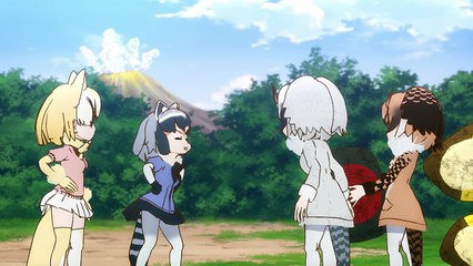 けものフレンズ 12.1話「ばすてき」