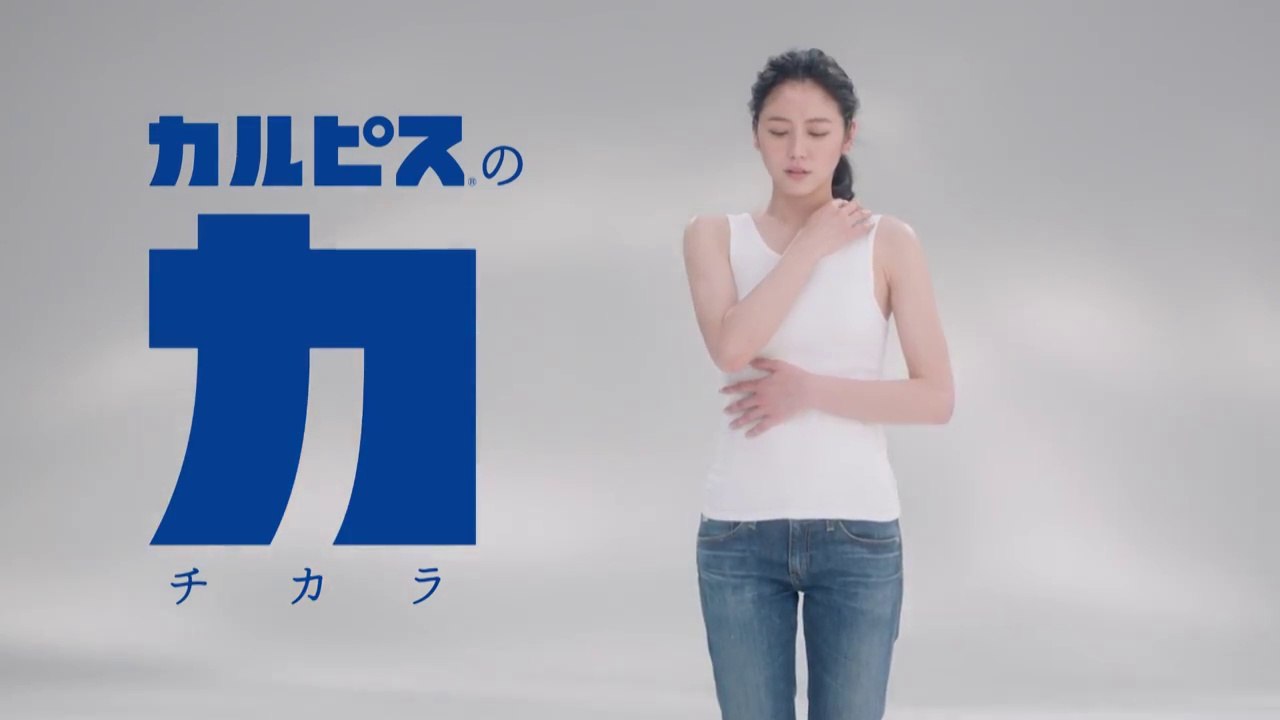 Calpis ® brand CM "People living in nature" edition 30 seconds Masami Nagasawa