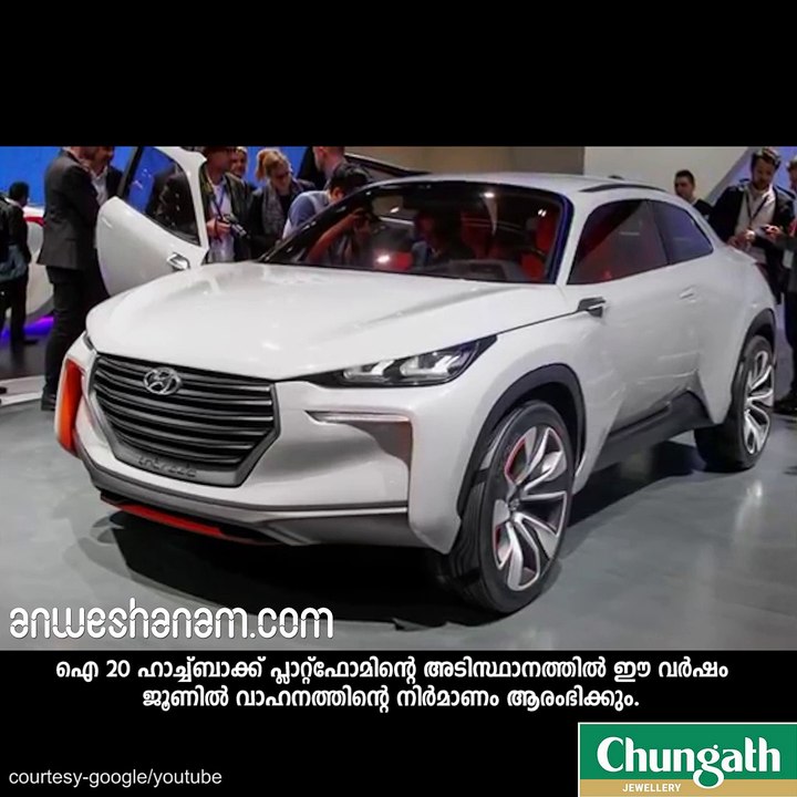 ഹ്യുണ്ടായി കോംപാക്ട് എസ്.യു.വി ശ്രേണിയിലേക്ക് 'കോന' #AnweshanamAuto