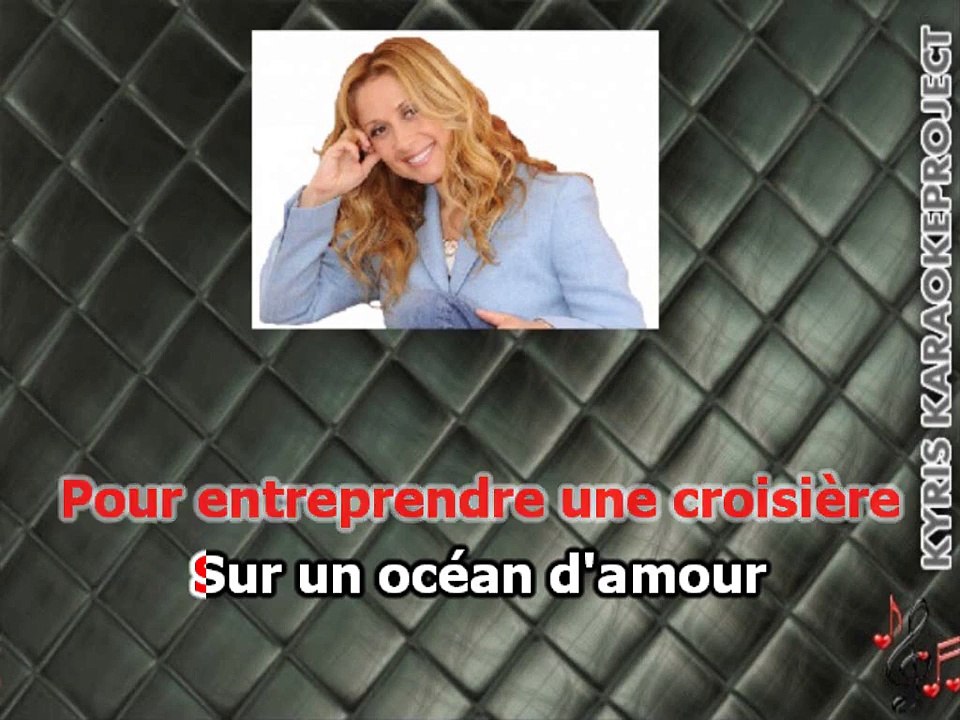 Lara Fabian - Urgent désir KARAOKE / INSTRUMENTAL
