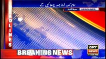 Headlines 1100 7th April 2017