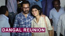 Aamir Khan, Kiran Rao, Sanaya Malhotra, Fatima Sana Shaikh At Dinner  Dangal Reunion
