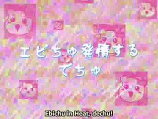 Oruchuban Ebichu 09 10 Engsub