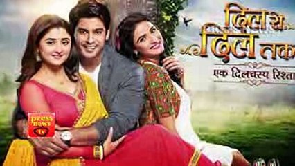 Dil Se Dil Tak - 7th April 2017 - colors Tv show latest upcoming News