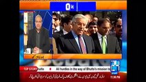 PMLN offers 10 billion to step back on Panama Case - Ch Ghulam Hussain reveals
