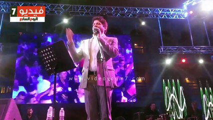 معين شريف يغنى "عظيمة يا مصر" بحفل مهرجان أعياد الربيع فى طابا