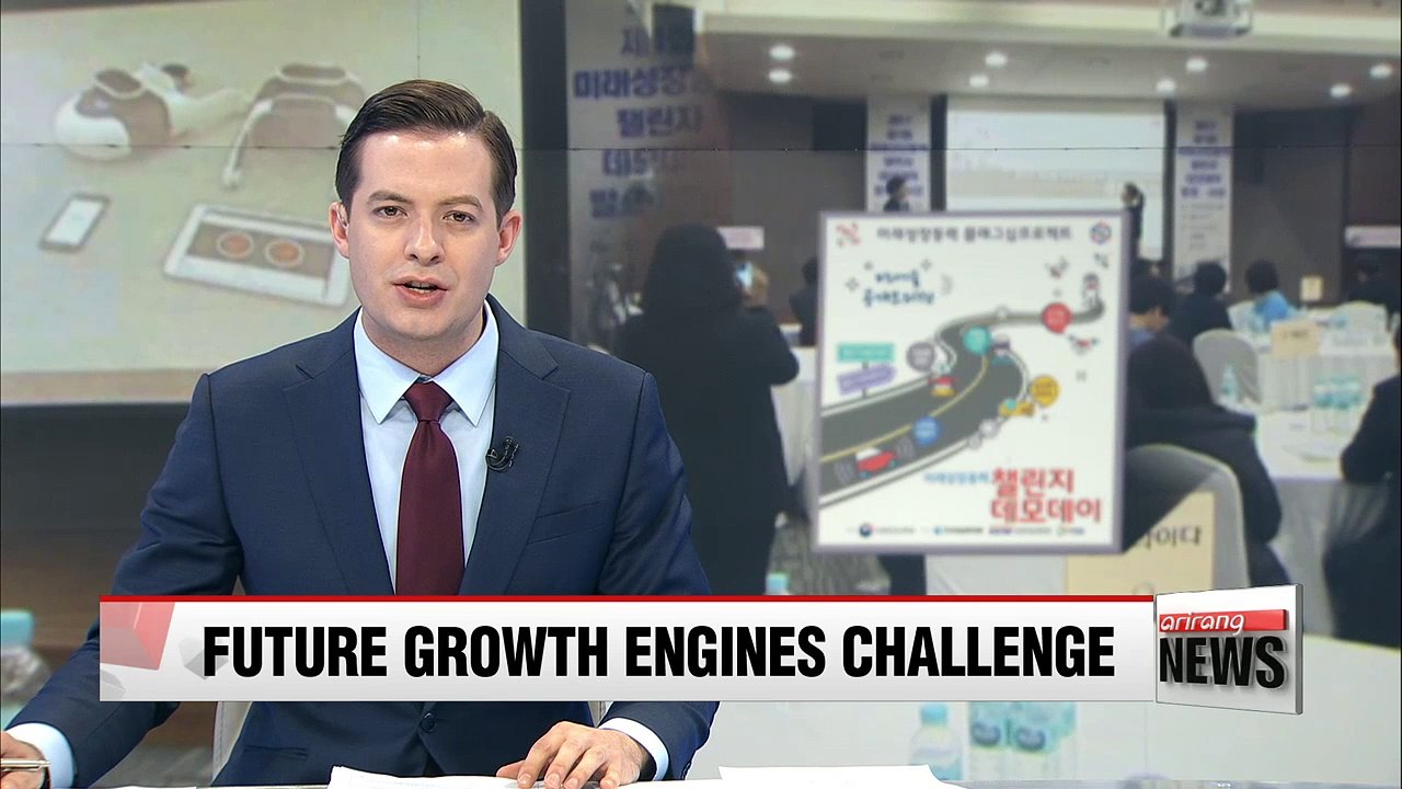 ICT ministry rewards developers through its Future Growth Engines Challenge