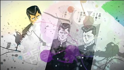 ビーバップハイスクール　まんが　１７５