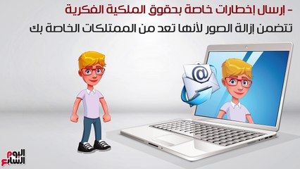 فيديو جراف.. ماذا تفعل إذا وجدت صورك الخاصة منشورة على الإنترنت؟