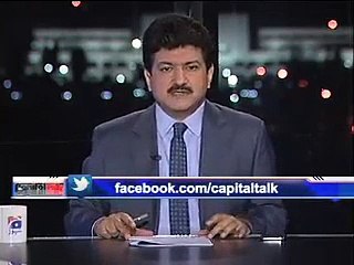 See What Raza Rabbani Said To Journalist In Press Club