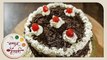 Eggless Black Forest Cake Recipe | Easy Homemade Cake | Recipe by Archana in Marathi