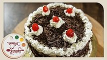 Eggless Black Forest Cake Recipe | Easy Homemade Cake | Recipe by Archana in Marathi