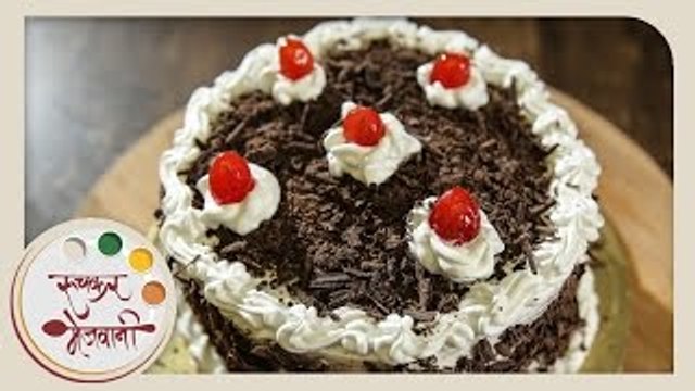 Eggless Black Forest Cake Recipe | Easy Homemade Cake | Recipe by Archana in Marathi