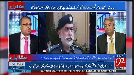 Imran Khan Ik Hi Cheez Par Black Mail Hoye Hain Rauf Klasra and amir mateen