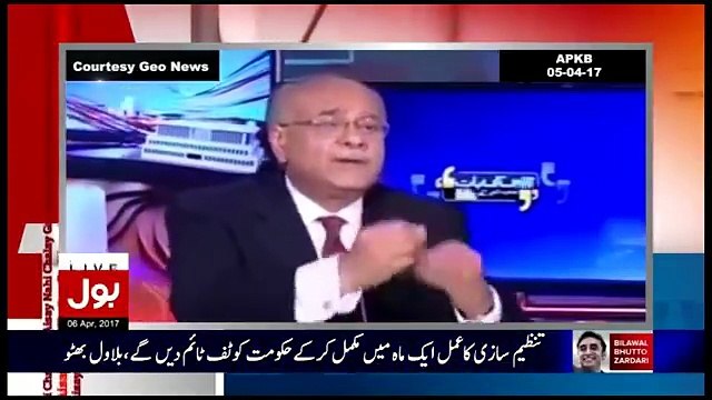 Amir Liaqat bashing Najam Sethi on his statement PTI ko Imran Khan ki siasat nuqsan pohancha rahi hai