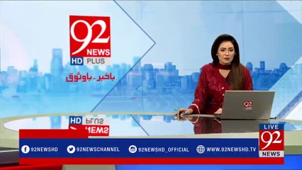 Lahore: Aleem Dar media talk - 92NewsHDPlus