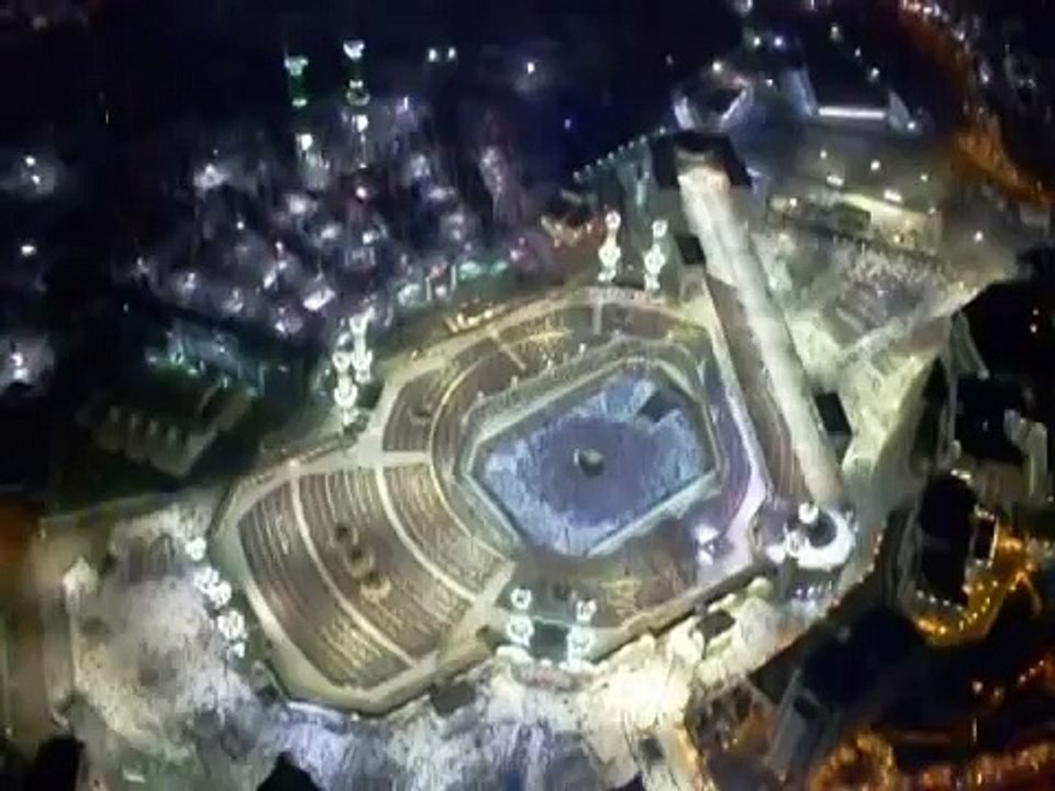 room of makkah tower moon