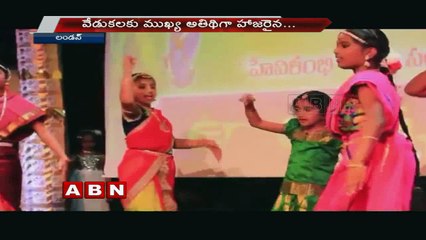 Ugadi Celebrations in London