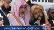 JUI-F centennial celebration: Saudi religious minister addresses in noshera