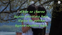 Naino Ke Pokhar - Lyrical | Laali Ki Shaadi Mein Laaddoo Deewana | Vipin Patwa