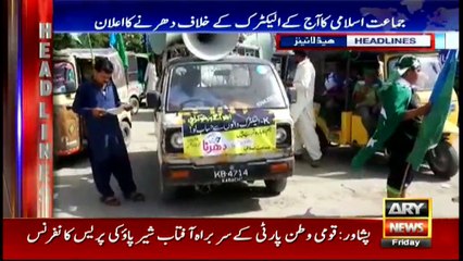 Headlines 1300 7th April 2017