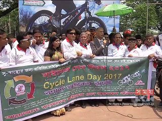 ঢাকার রাস্তায় সাইকেলের জন্য আলাদা লেনের দাবি সাইক্লিষ্টদের