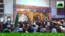 Naat Sharif - Owais Raza Qadri Best Naat Sharif - New Naats