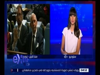 غرفة الأخبار | تغطية لمشاركة الرئيس السيسي في الجمعية العامة للأمم المتحدة