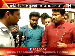 Shunglu panel report proves BJP was right :Manoj Tiwary