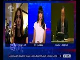 غرفة الأخبار | دينا سالم: الرئيس السيسي سيعقد لقاء مع أبناء الجالية المصرية في نيويورك