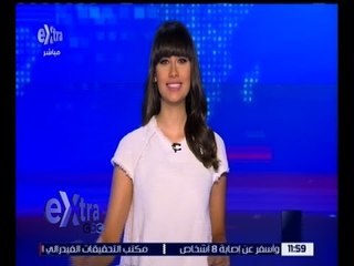 غرفة الأخبار | جولة الـ 12 ظهراً الإخبارية مع نانسي نور | كاملة