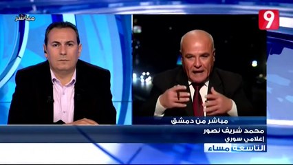 محمد شريف نصور ابو بكر التونسي المسؤول الثاني عن الكيمياوي في جبهة النصرة هو من فجر سيارة مفخخة بالكمياوي في خان شيخون