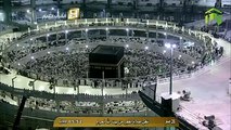 Amazing Makkah Fajr led by Sheikh Bandar Baleela