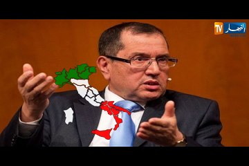 بوطرفة يرد على قرار إيطاليا بعدم تجديد عقود الغاز مع الجزائر