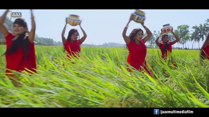 Surjo Dube Gele Sob Ondhokar Video Song - Onek Dame Kena 2017