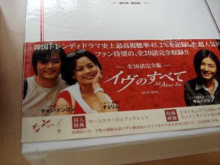 BOOKOFF SUPER BAZAAR ノース天神店