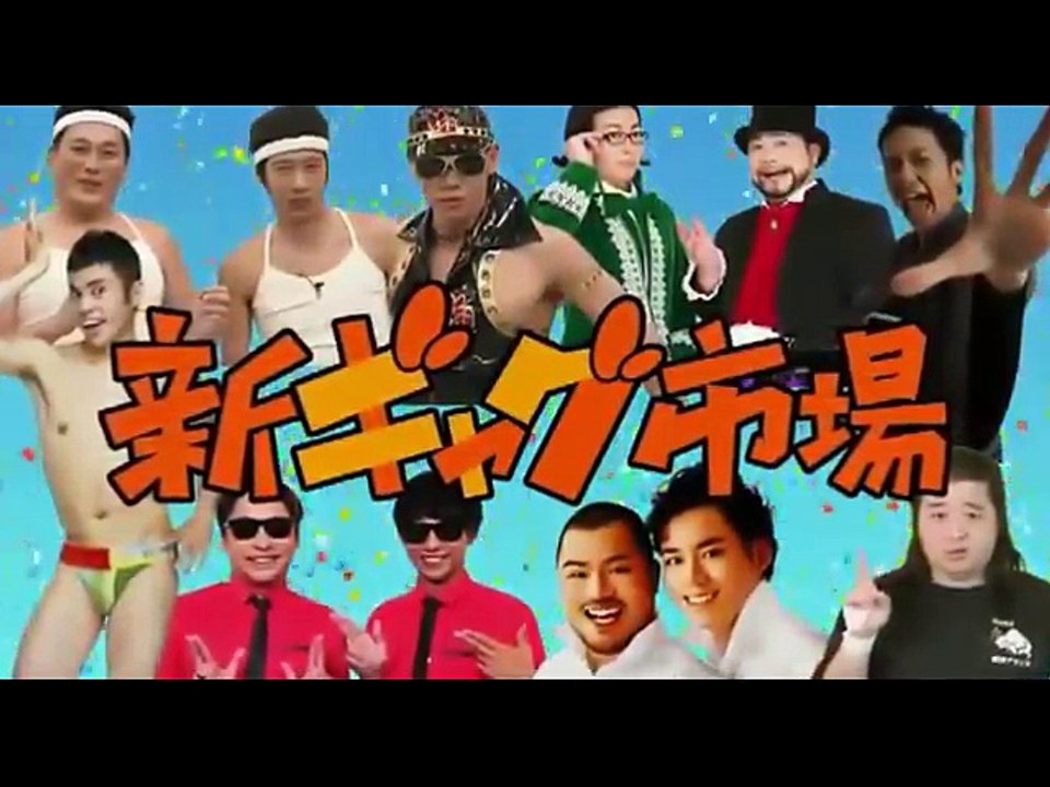 SMAP×SMAP 一発屋芸人 2015年5月25日