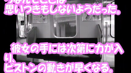 【修羅場なおはなし】ナースはスケベな 女性だらけ!? 一晩で2人の ナースと!?