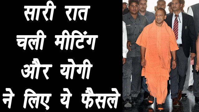 Yogi Adityanath drops 'Samajwadi' for 'Mukhyamantri' from government schemes | वनइंडिया हिंदी