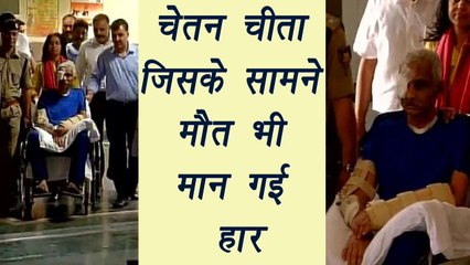 Chetan Cheetah survives, Kiren Rijiju Says 'It Is a miracle' | वनइंडिया हिन्दी