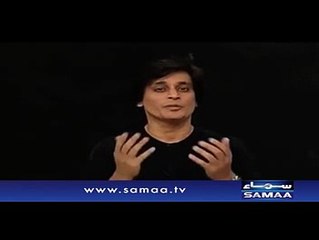 Sahir Lodhi Got Angry On Social Media Users